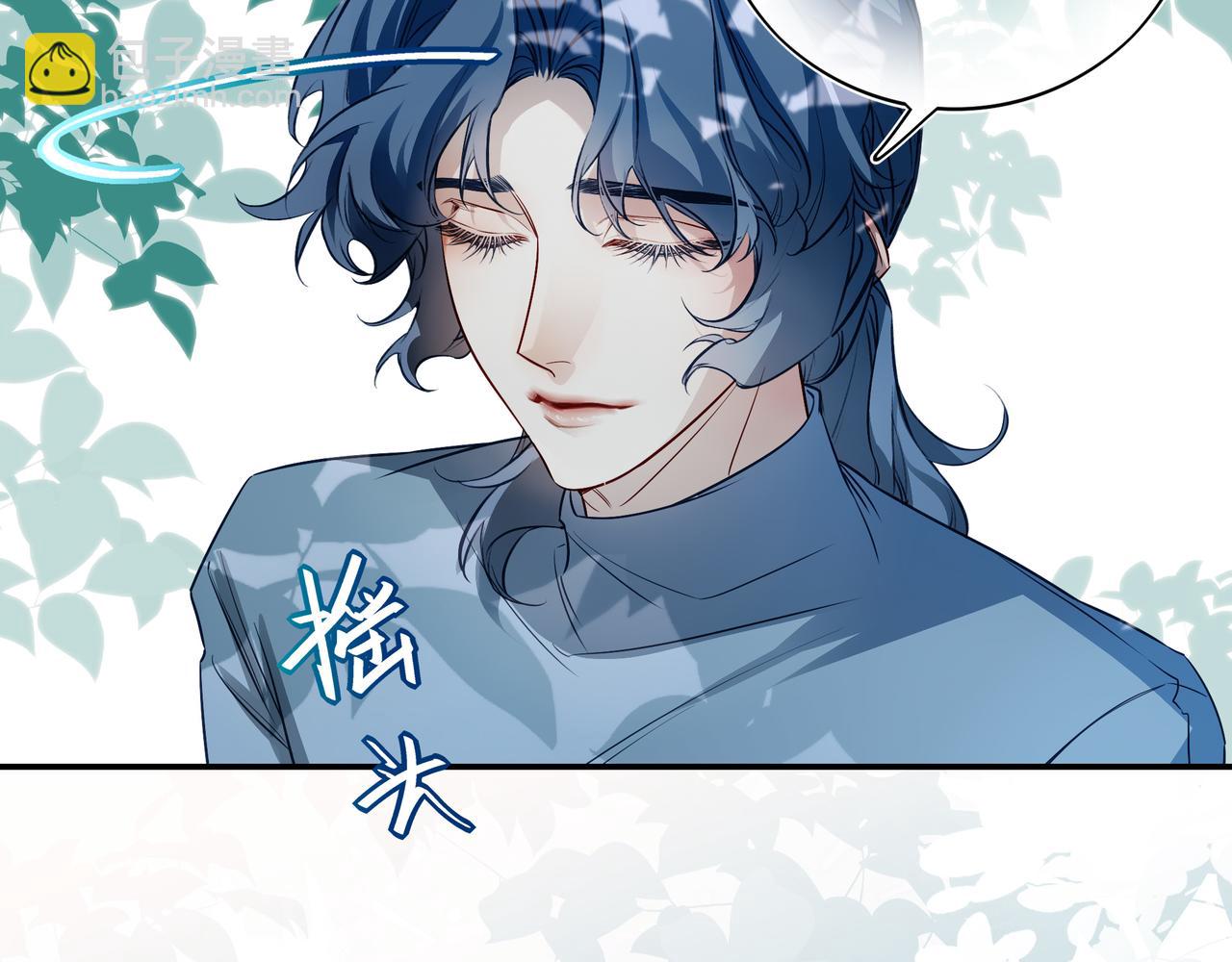 29 星辰小时候是什么样子呢(1/3)-第37话