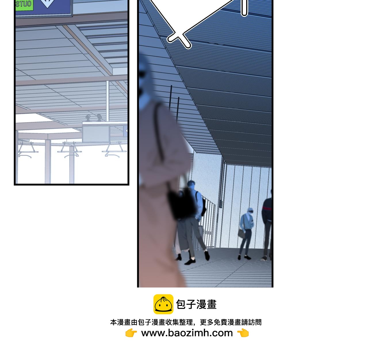 29 星辰小时候是什么样子呢(1/3)-第37话