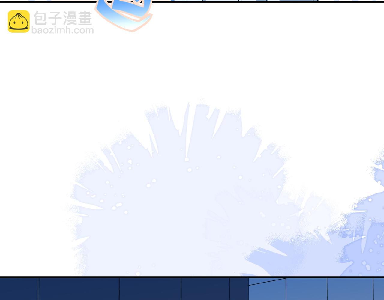 29 星辰小时候是什么样子呢(1/3)-第37话