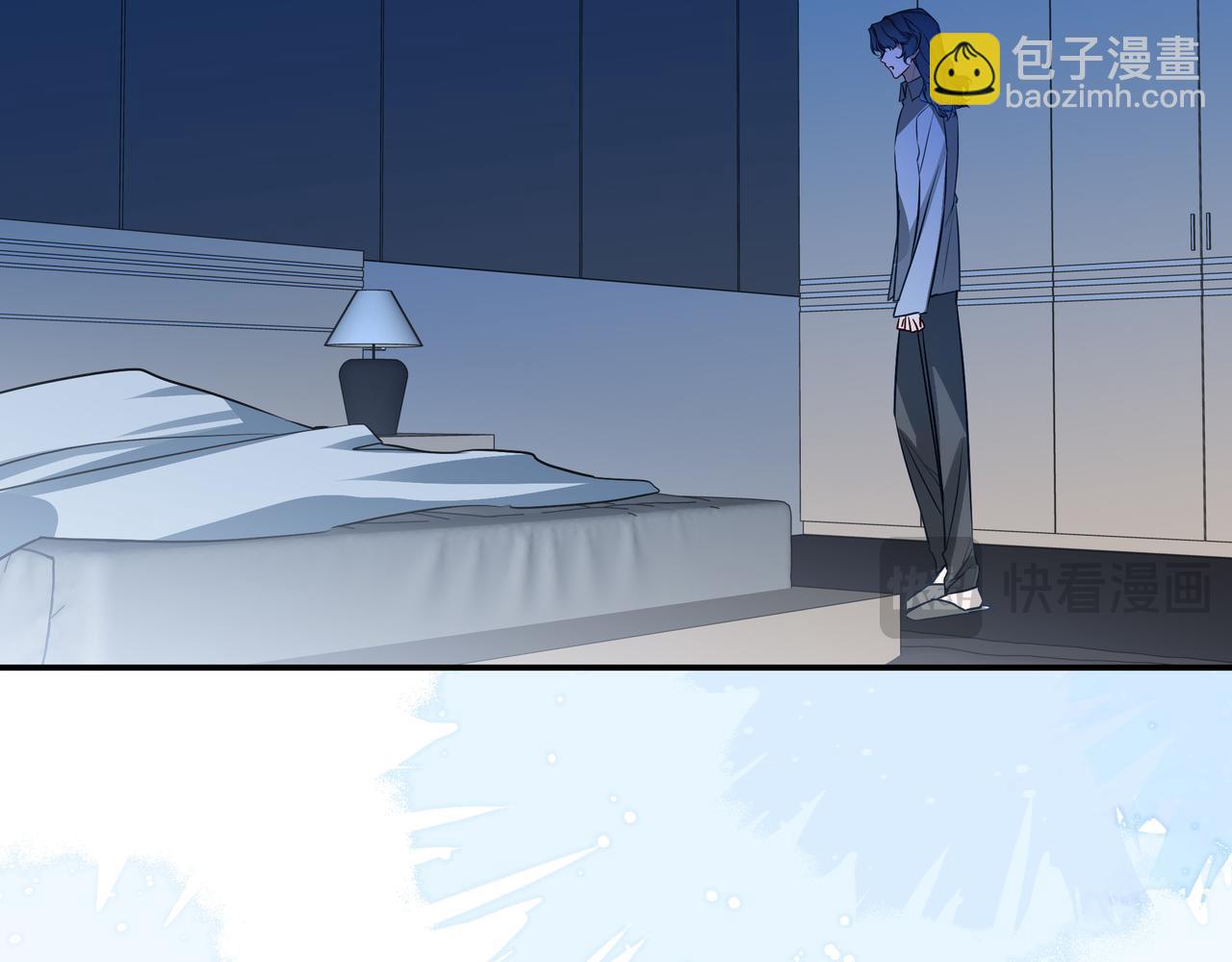 29 星辰小时候是什么样子呢(1/3)-第37话