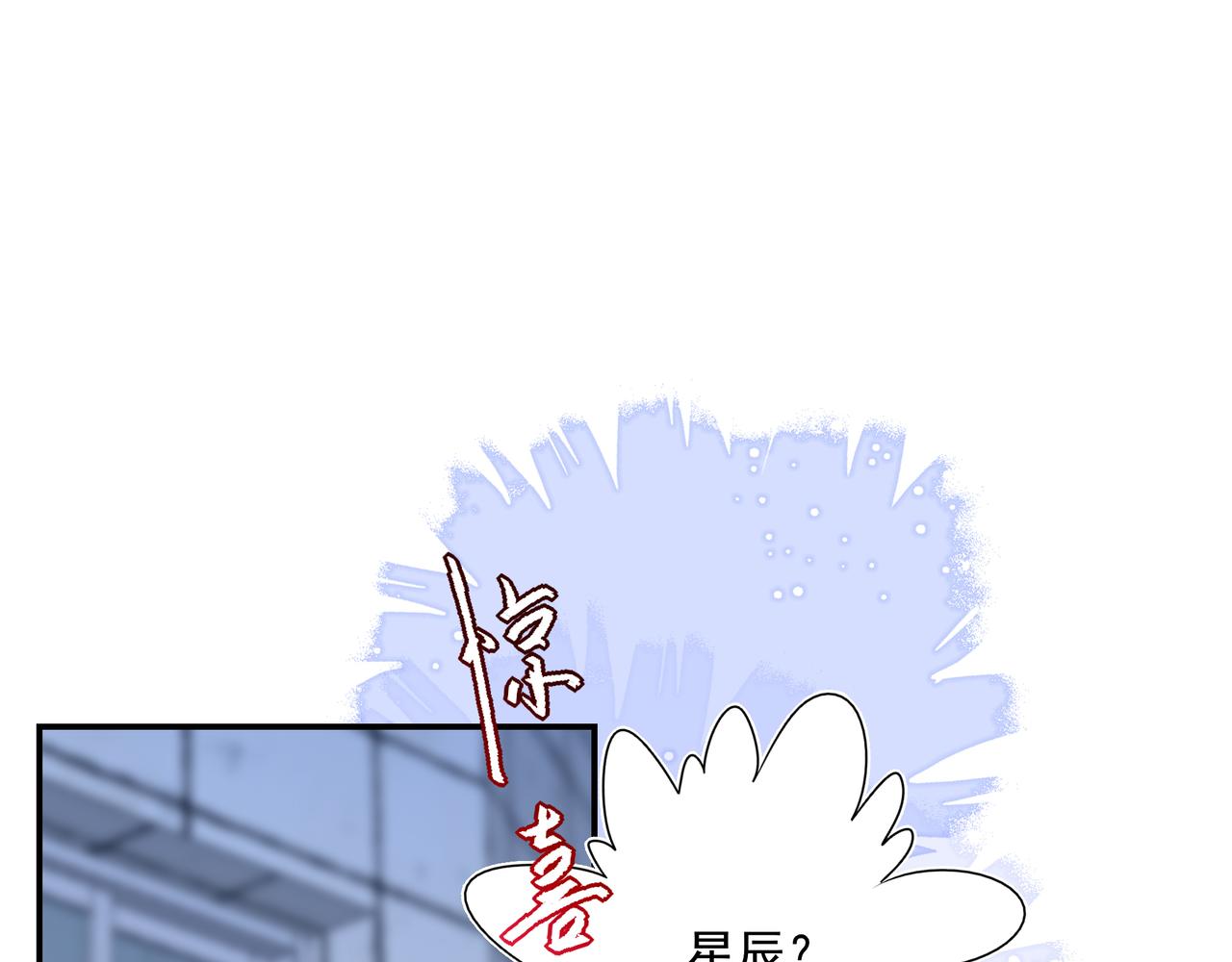 30 你为什么会来？(1/2)-第39话