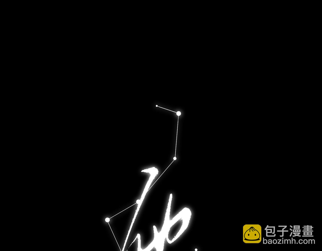 30 你为什么会来？(1/2)-第39话