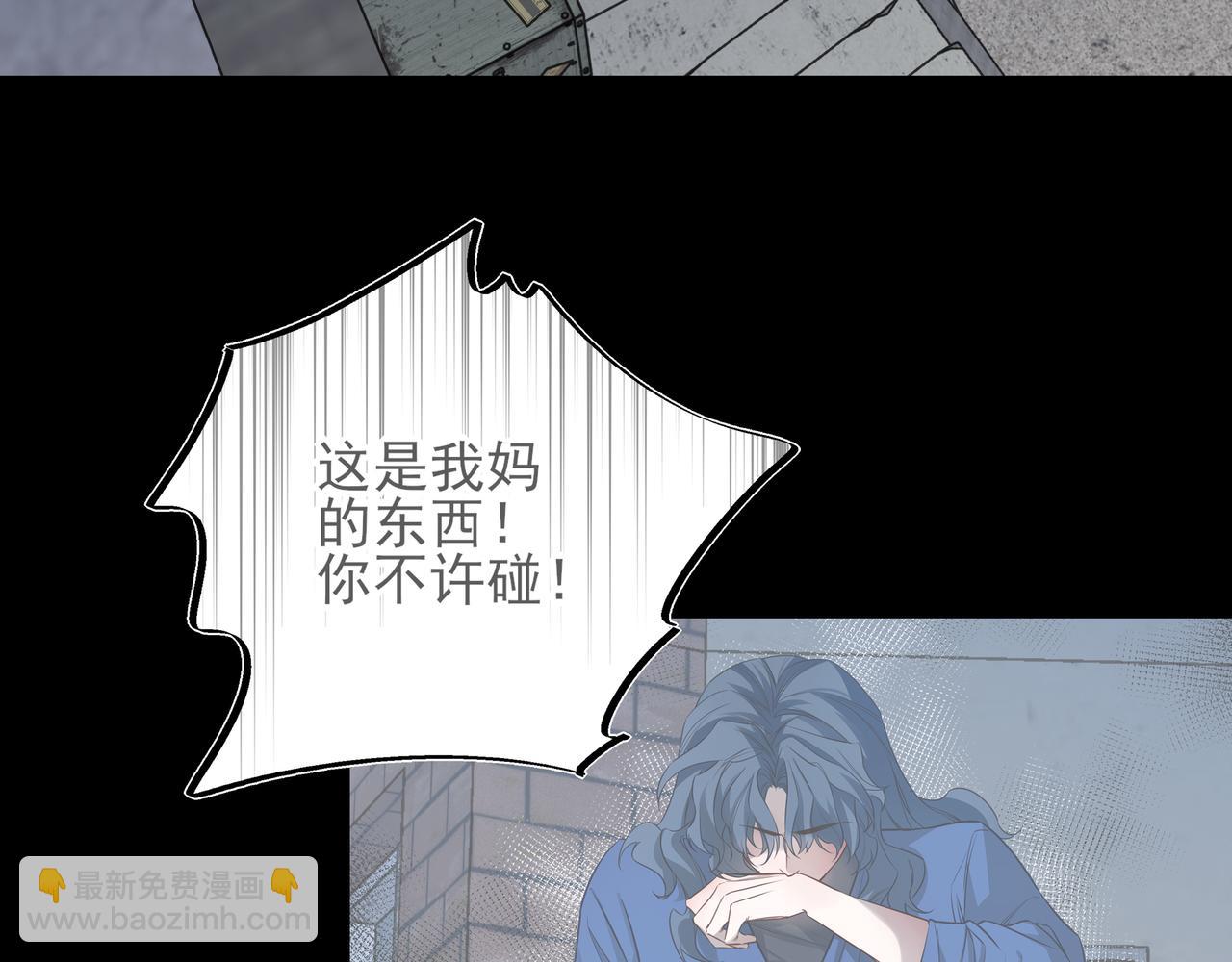 30 你为什么会来？(1/2)-第39话