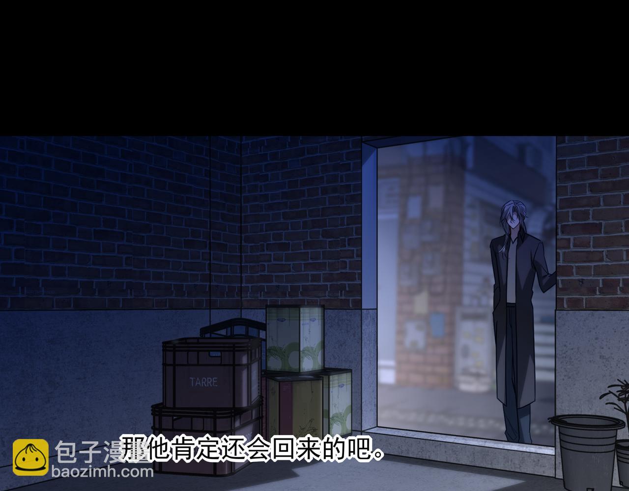30 你为什么会来？(1/2)-第39话