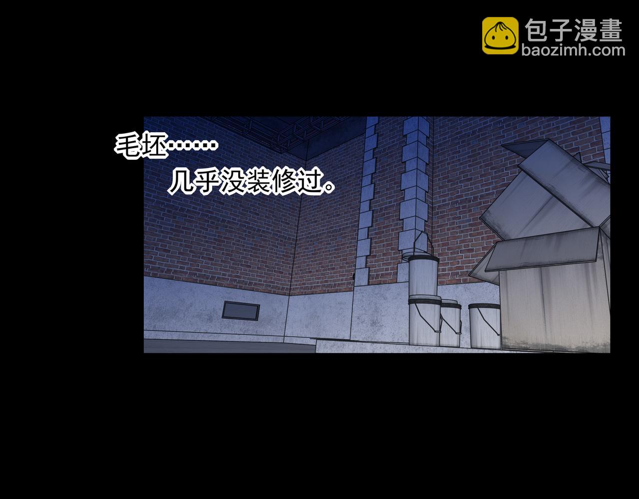 30 你为什么会来？(1/2)-第39话