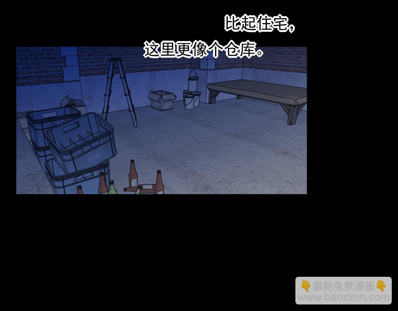 30 你为什么会来？(1/2)-第39话