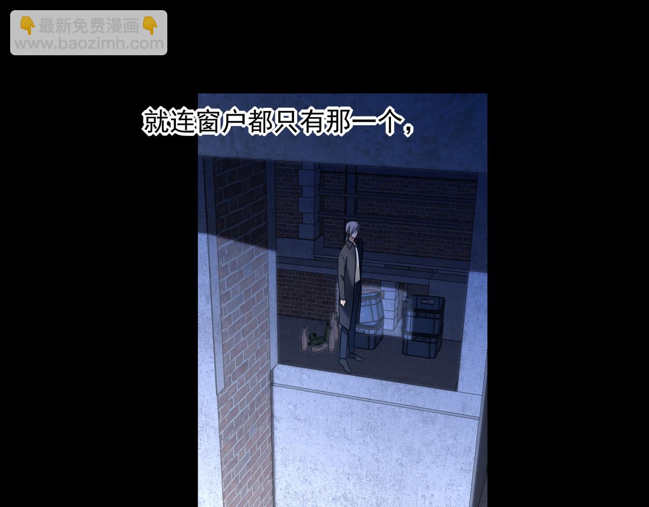 30 你为什么会来？(1/2)-第39话