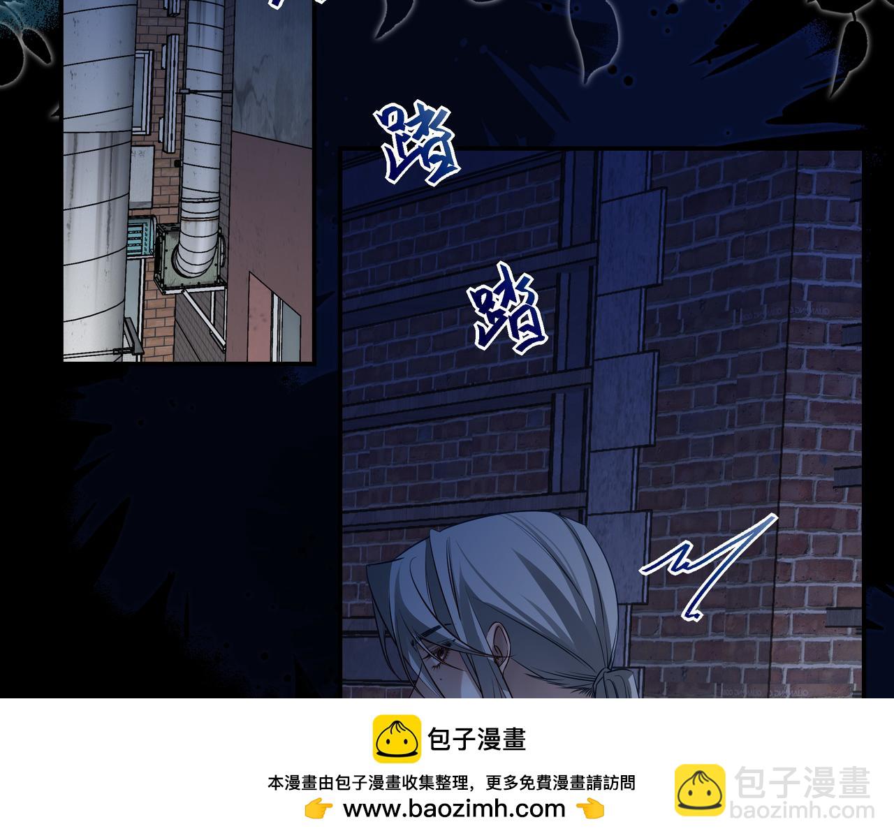 30 你为什么会来？(1/2)-第39话