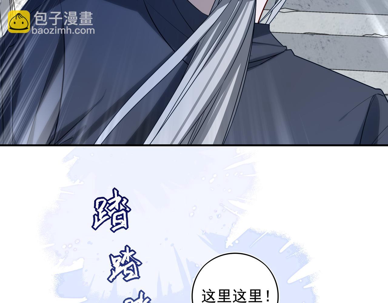 30 你为什么会来？(1/2)-第39话