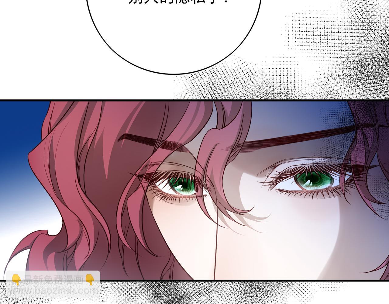 32我晚上回家还想见到你(1/2)-第41话