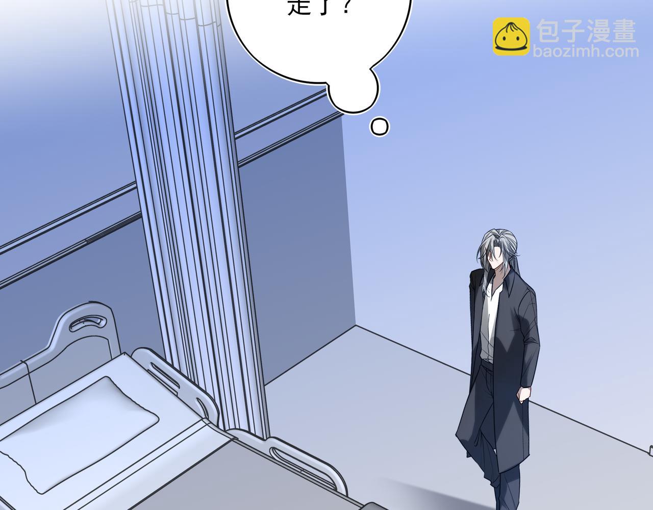 32我晚上回家还想见到你(1/2)-第41话
