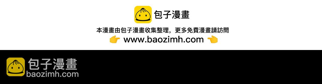32我晚上回家还想见到你(1/2)-第41话