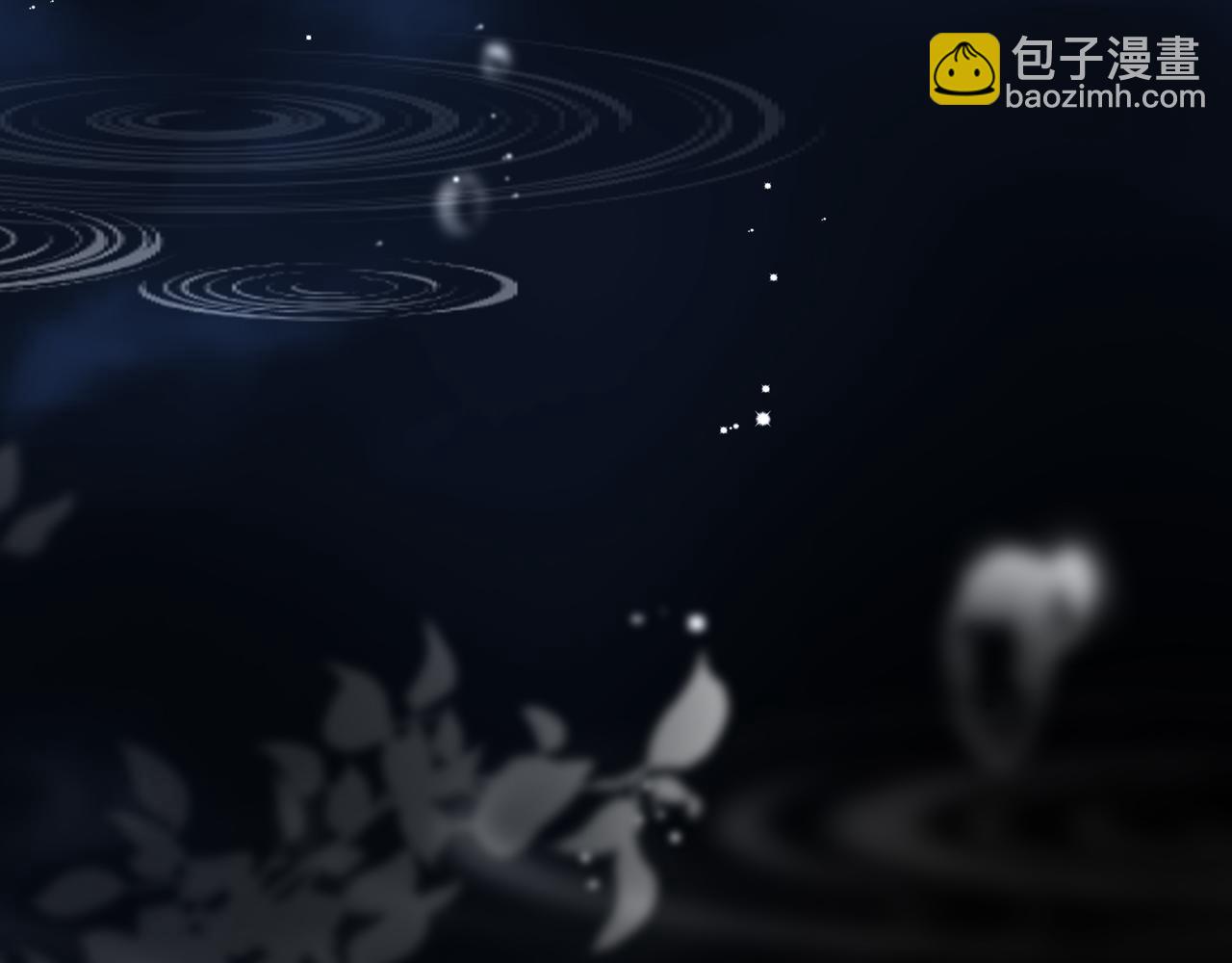 32我晚上回家还想见到你(1/2)-第41话