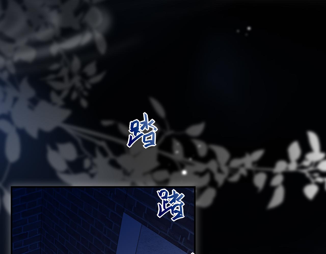 32我晚上回家还想见到你(1/2)-第41话