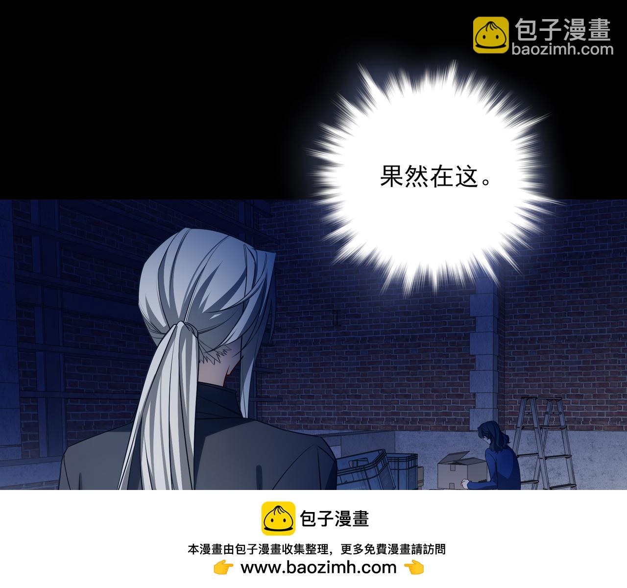 32我晚上回家还想见到你(1/2)-第41话