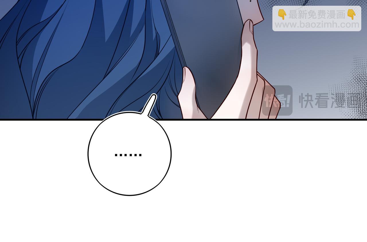 33 对不起，还有谢谢你(1/3)-第43话