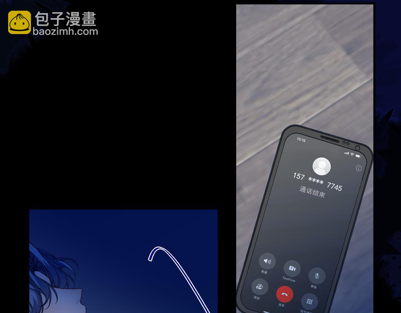 33 对不起，还有谢谢你(1/3)-第43话