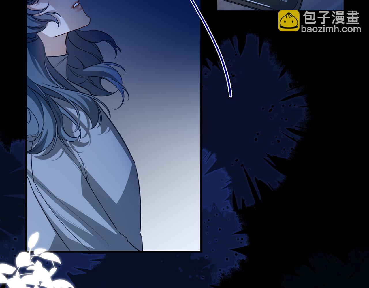 33 对不起，还有谢谢你(1/3)-第43话