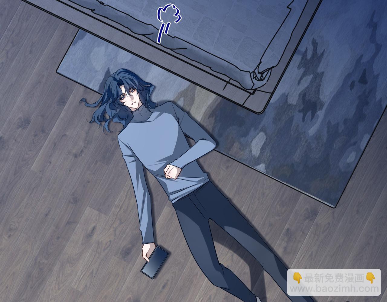33 对不起，还有谢谢你(1/3)-第43话