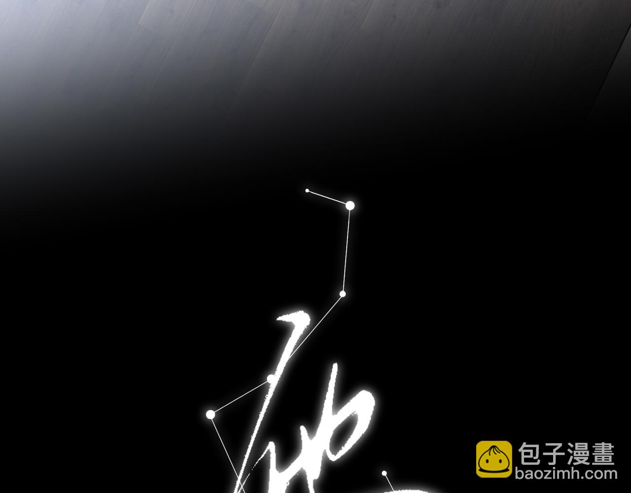 33 对不起，还有谢谢你(1/3)-第43话