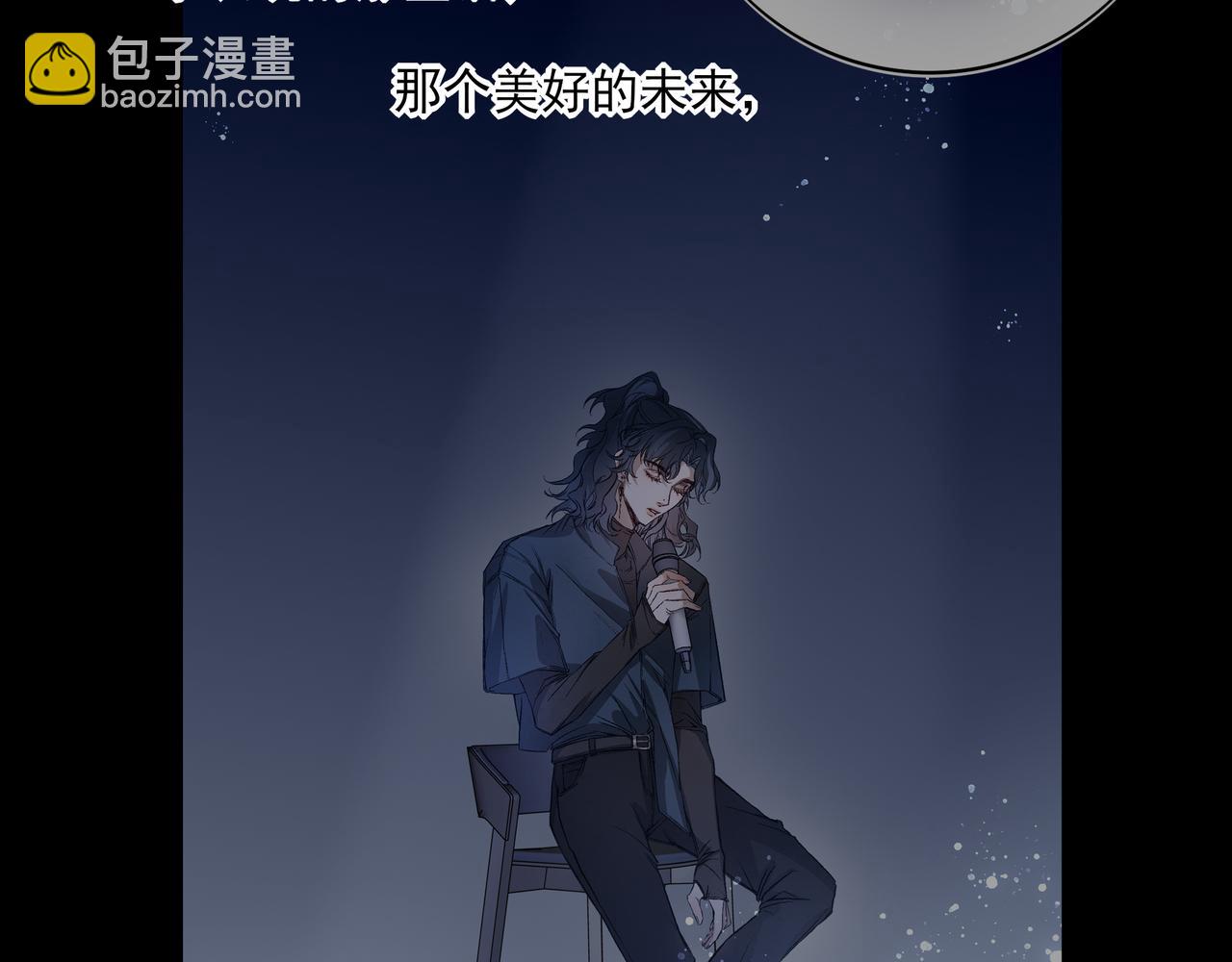 33 对不起，还有谢谢你(1/3)-第43话