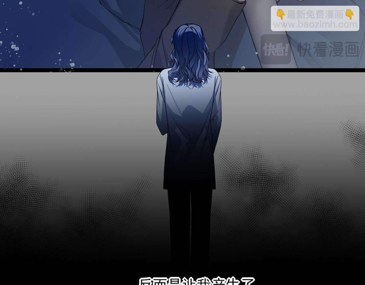 33 对不起，还有谢谢你(1/3)-第43话