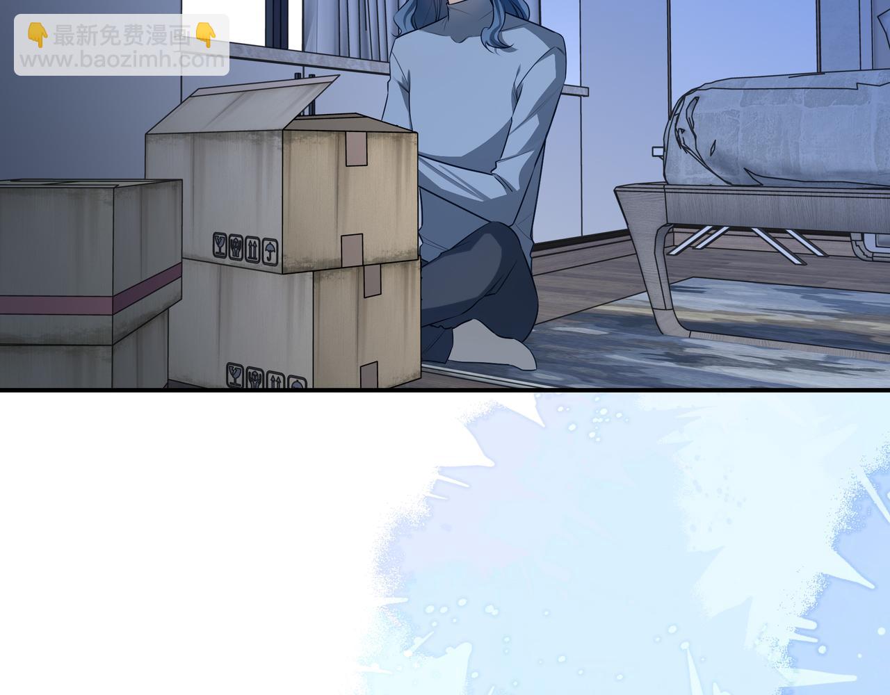 33 对不起，还有谢谢你(1/3)-第43话