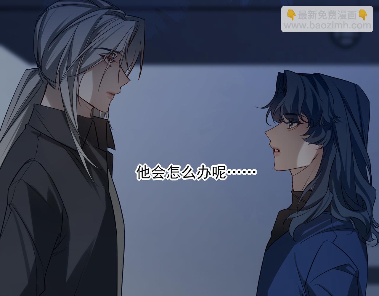 33 对不起，还有谢谢你(1/3)-第43话