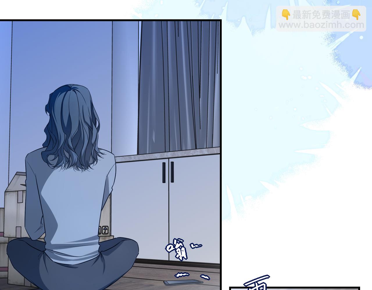 33 对不起，还有谢谢你(1/3)-第43话