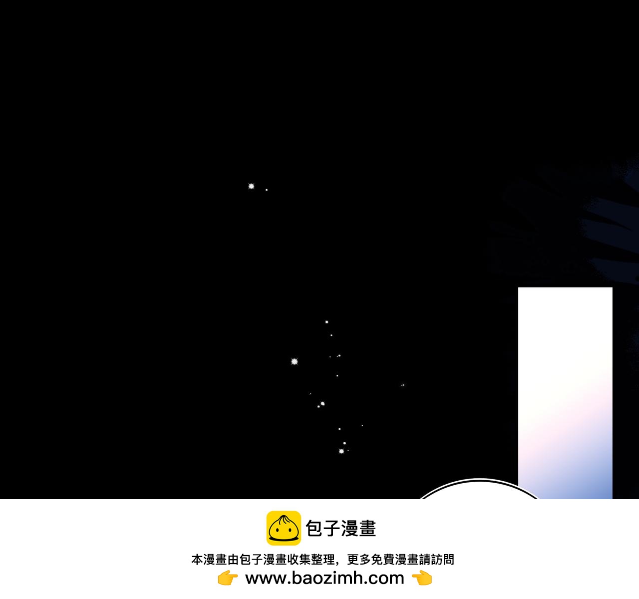 33 对不起，还有谢谢你(1/3)-第43话