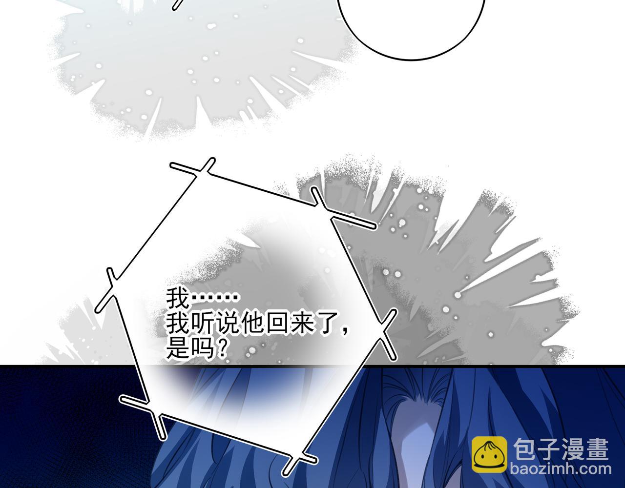 33 对不起，还有谢谢你(1/3)-第43话