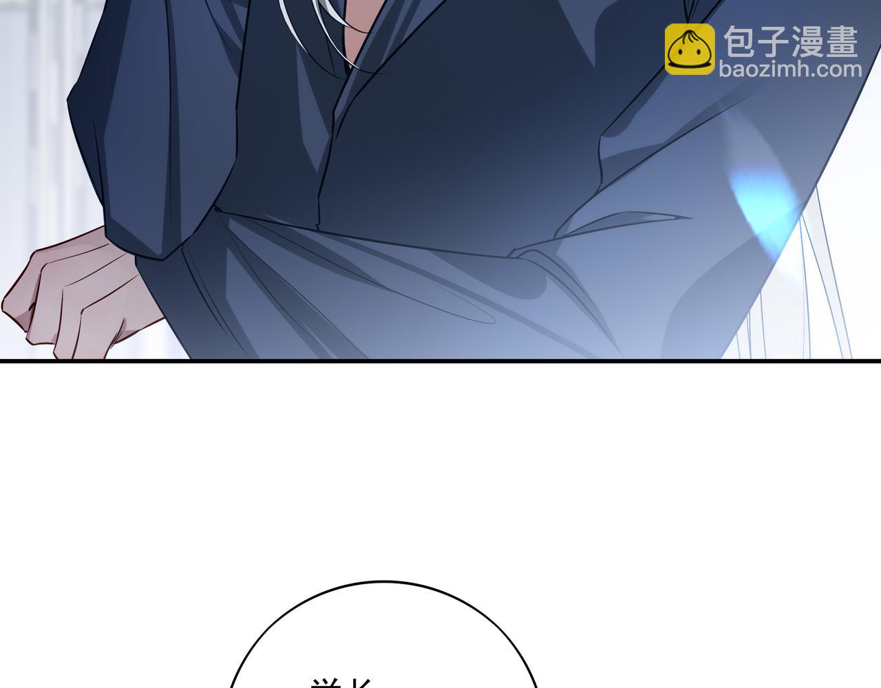 35 我想跟你一起逛超市！(1/3)-第45话