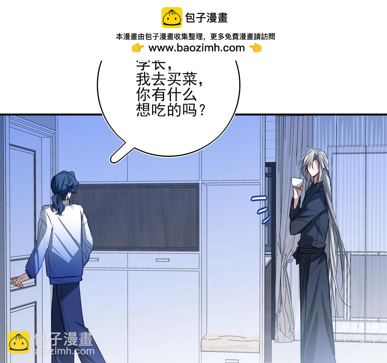 35 我想跟你一起逛超市！(1/3)-第45话
