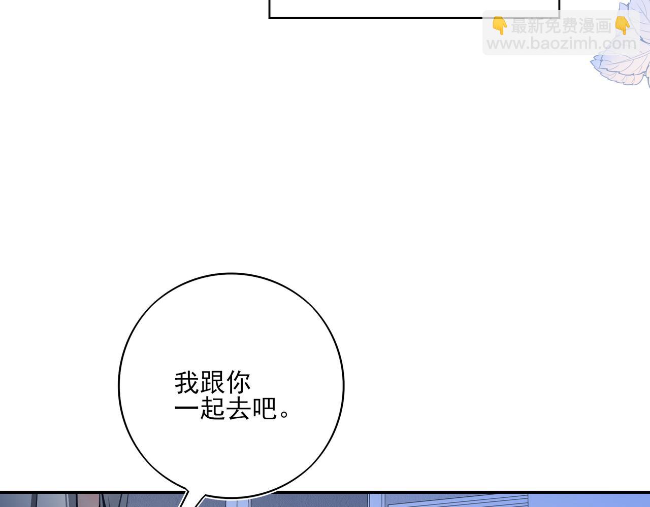 35 我想跟你一起逛超市！(1/3)-第45话