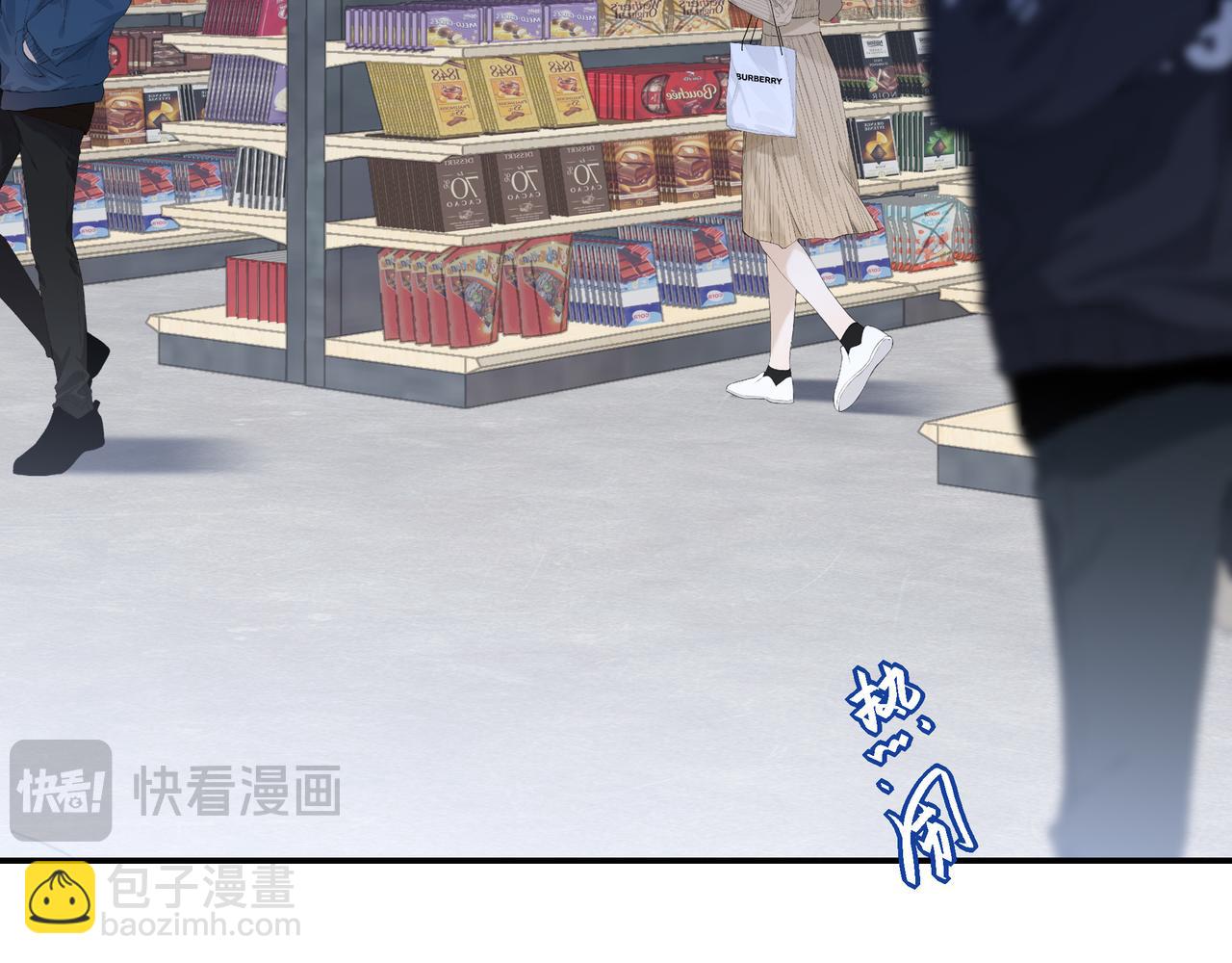 35 我想跟你一起逛超市！(1/3)-第45话