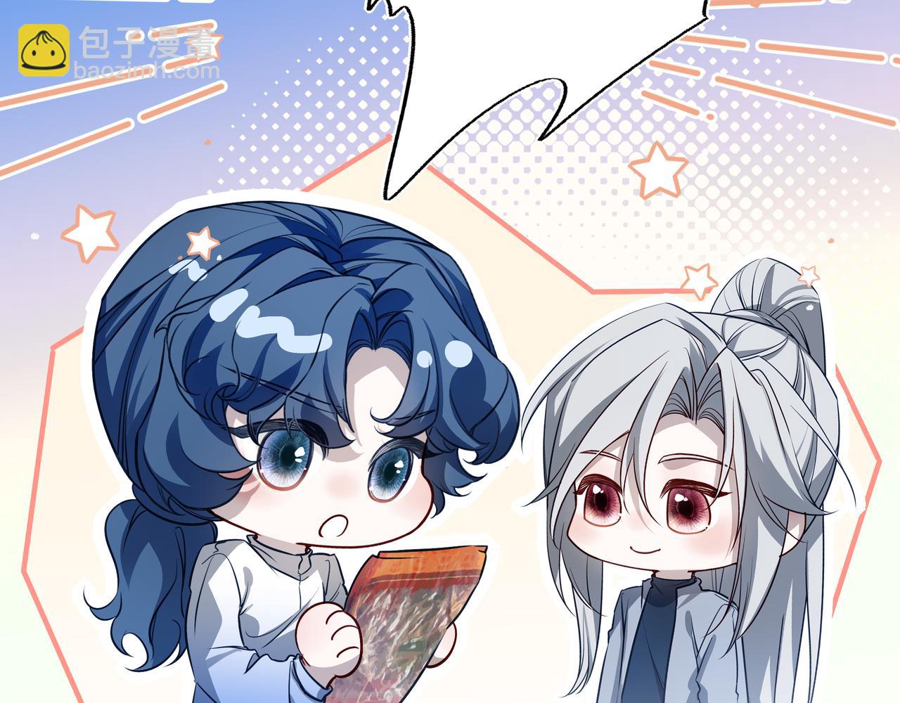 35 我想跟你一起逛超市！(1/3)-第45话