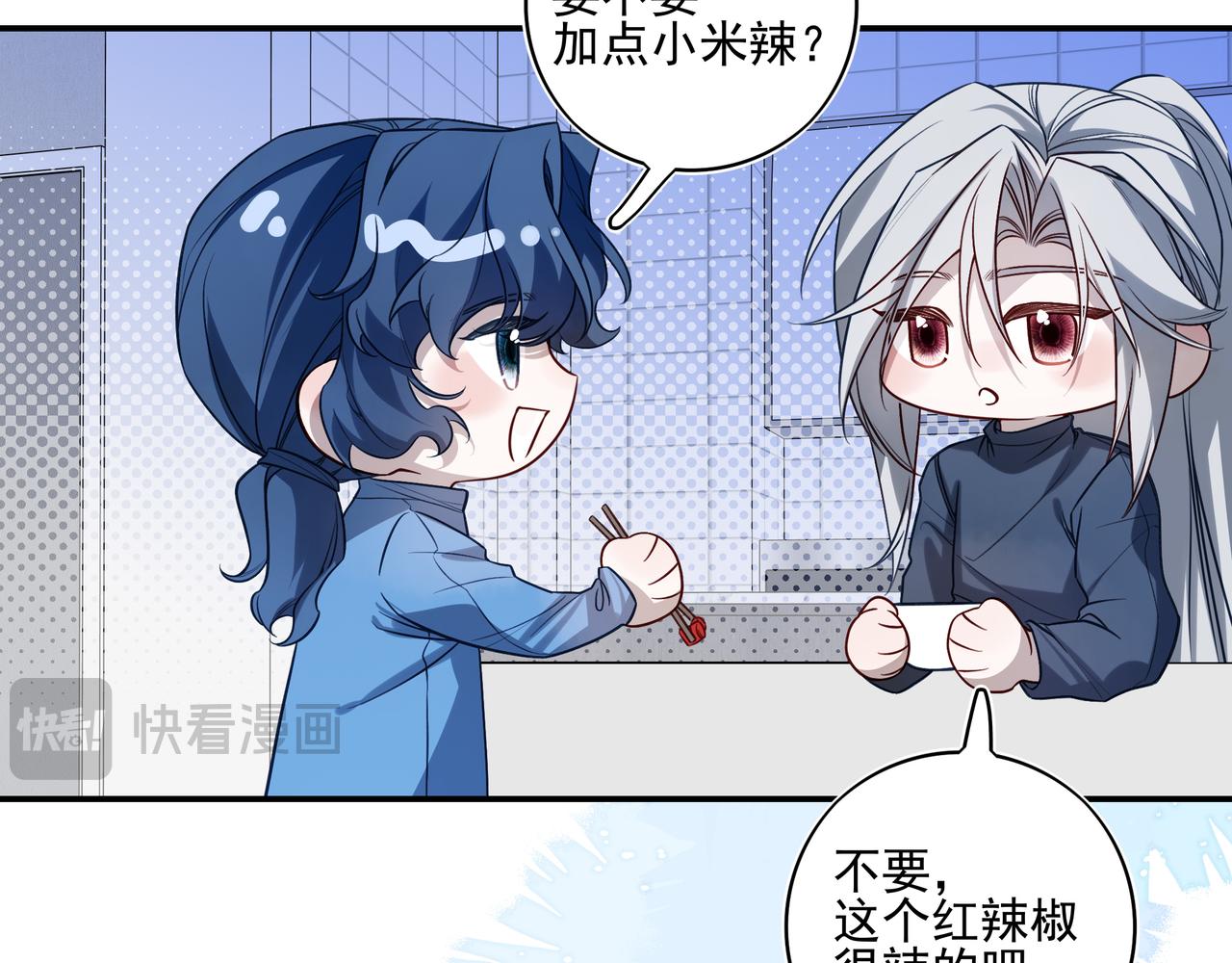 36 又怨恨她，又想念她(1/2)-第47话