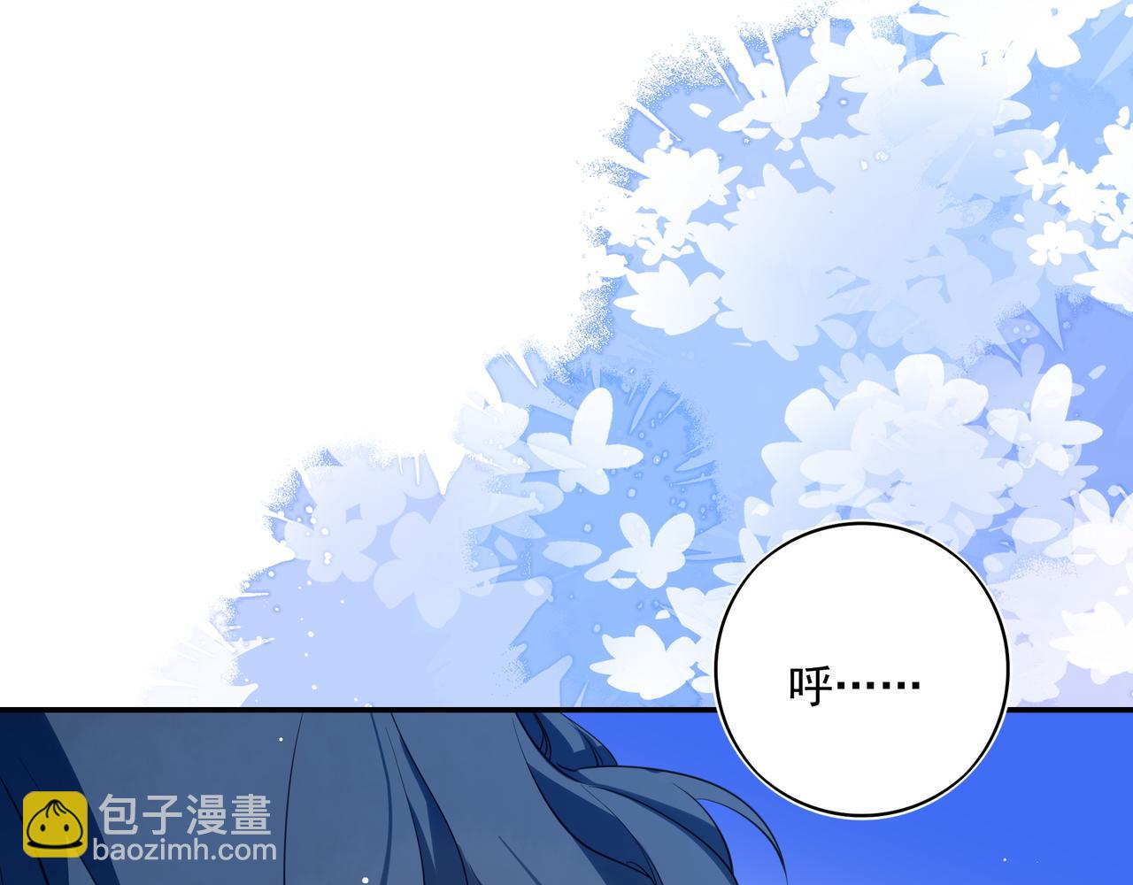36 又怨恨她，又想念她(1/2)-第47话