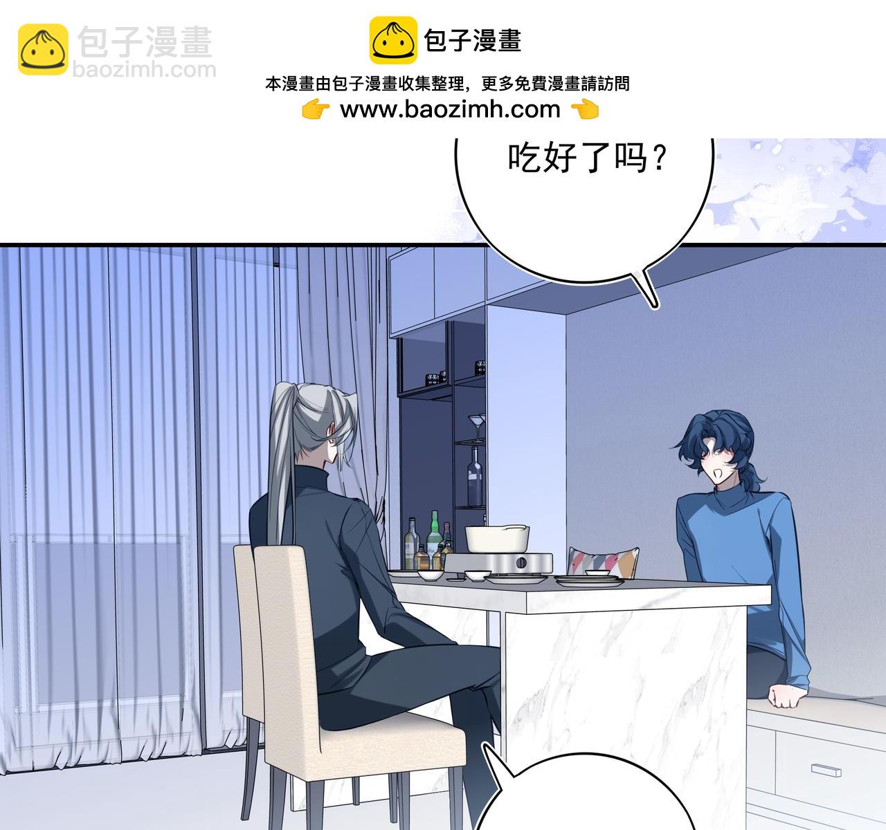 36 又怨恨她，又想念她(1/2)-第47话