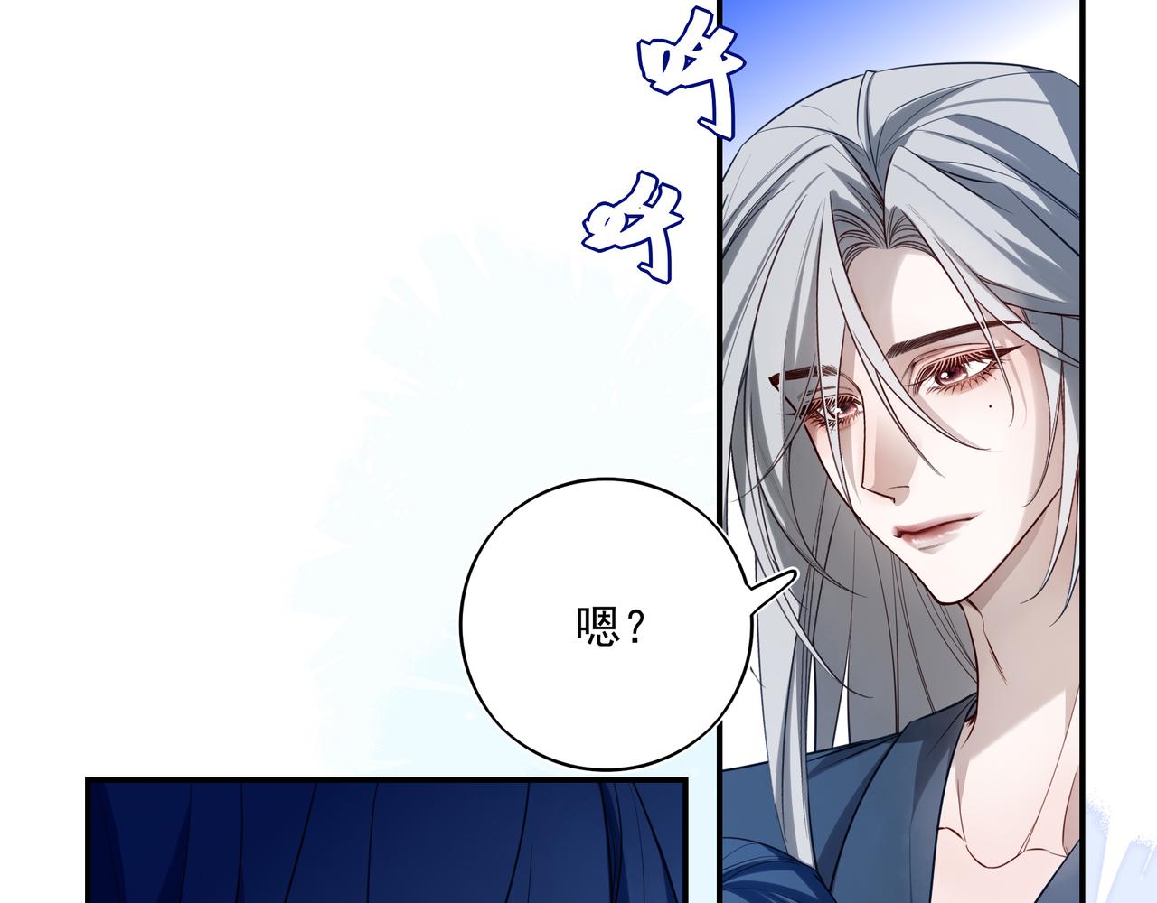 36 又怨恨她，又想念她(1/2)-第47话