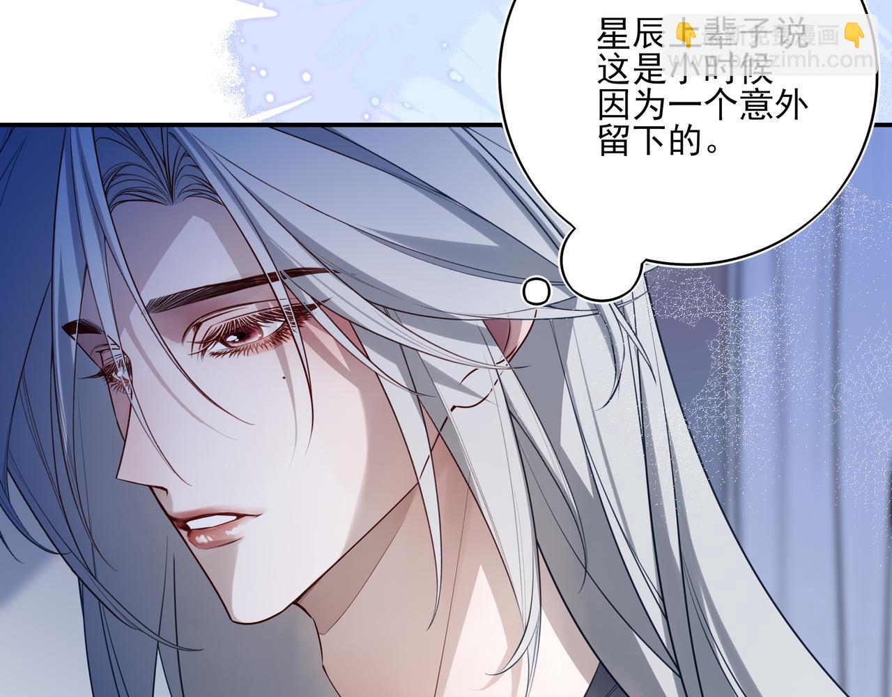 36 又怨恨她，又想念她(1/2)-第47话
