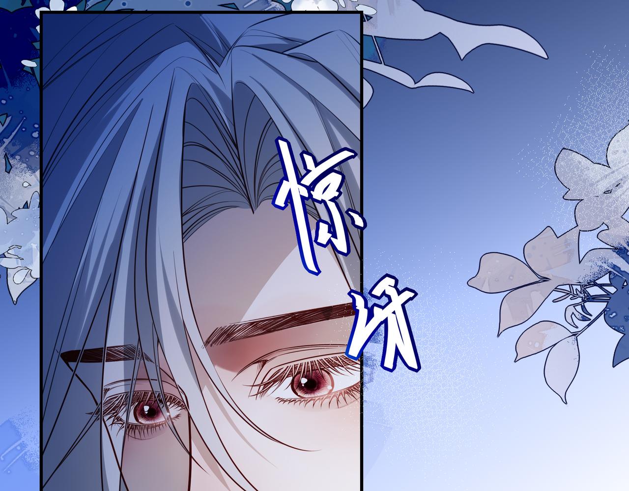 36 又怨恨她，又想念她(1/2)-第47话