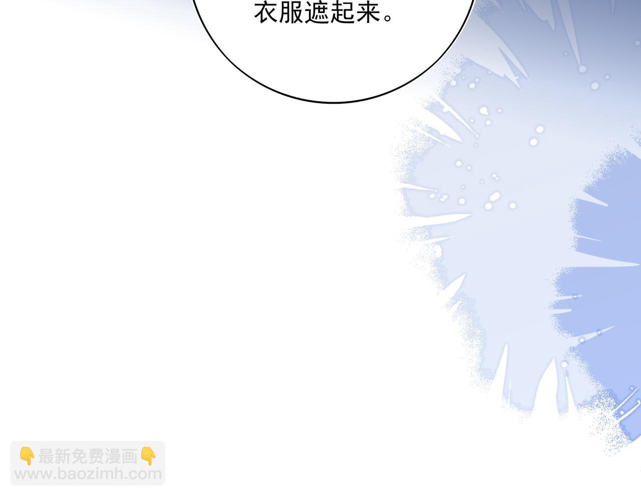 36 又怨恨她，又想念她(1/2)-第47话