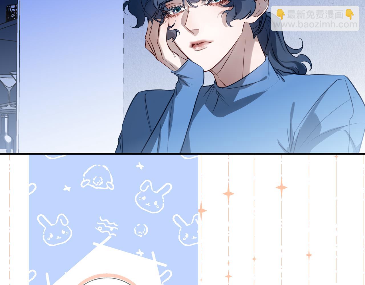 36 又怨恨她，又想念她(1/2)-第47话