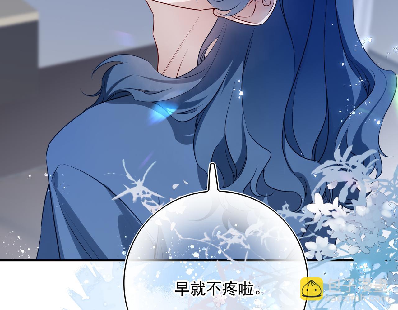 36 又怨恨她，又想念她(1/2)-第47话