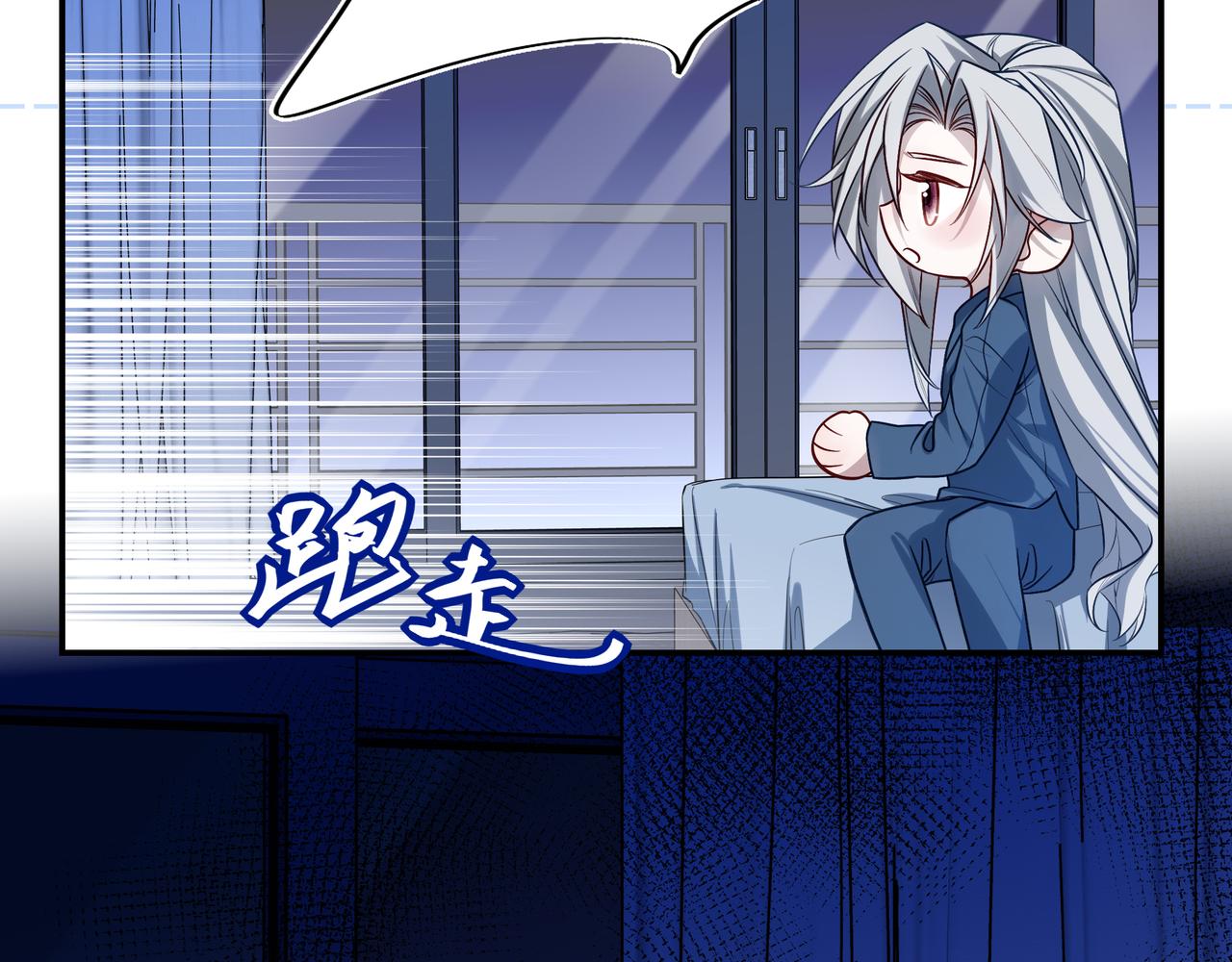 36 又怨恨她，又想念她(1/2)-第47话