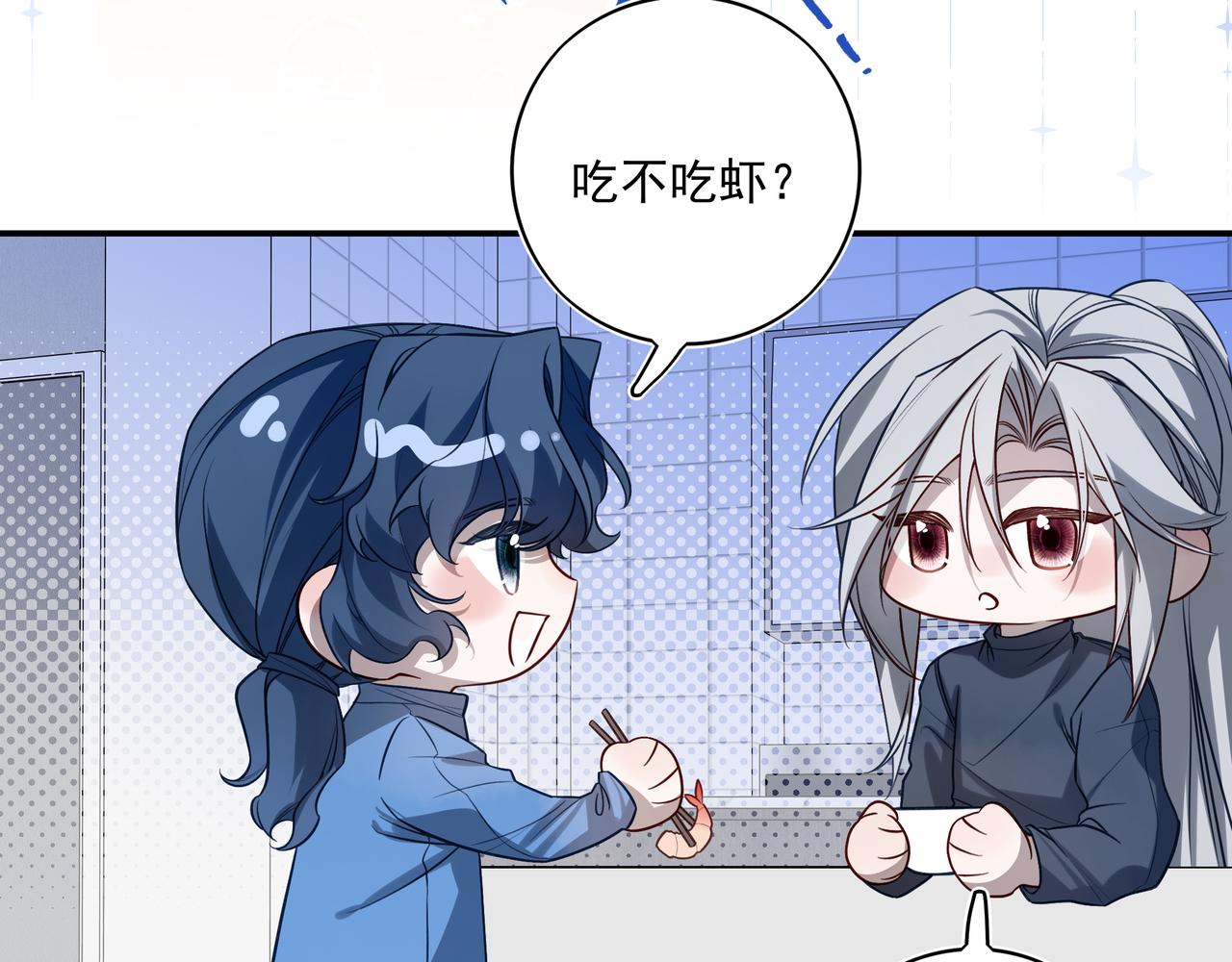 36 又怨恨她，又想念她(1/2)-第47话