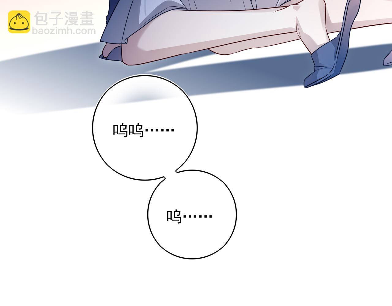 38 十五岁的夜晚(1/3)-第49话