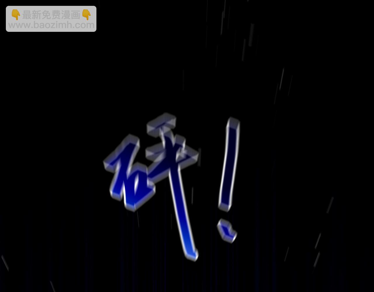 38 十五岁的夜晚(1/3)-第49话