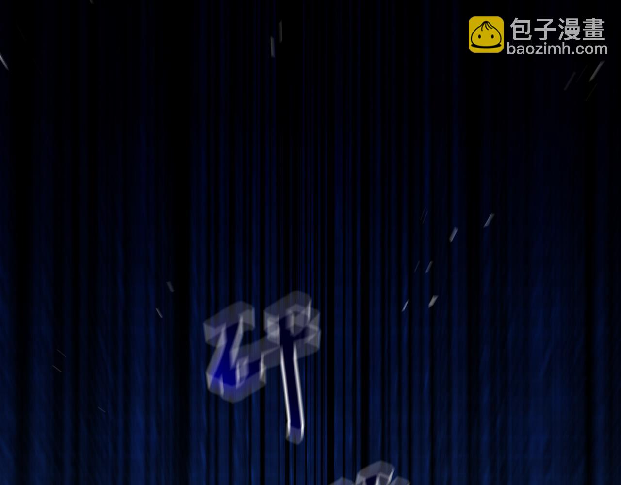 38 十五岁的夜晚(1/3)-第49话